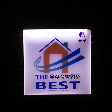 Hue Motel Busan Bagian luar foto