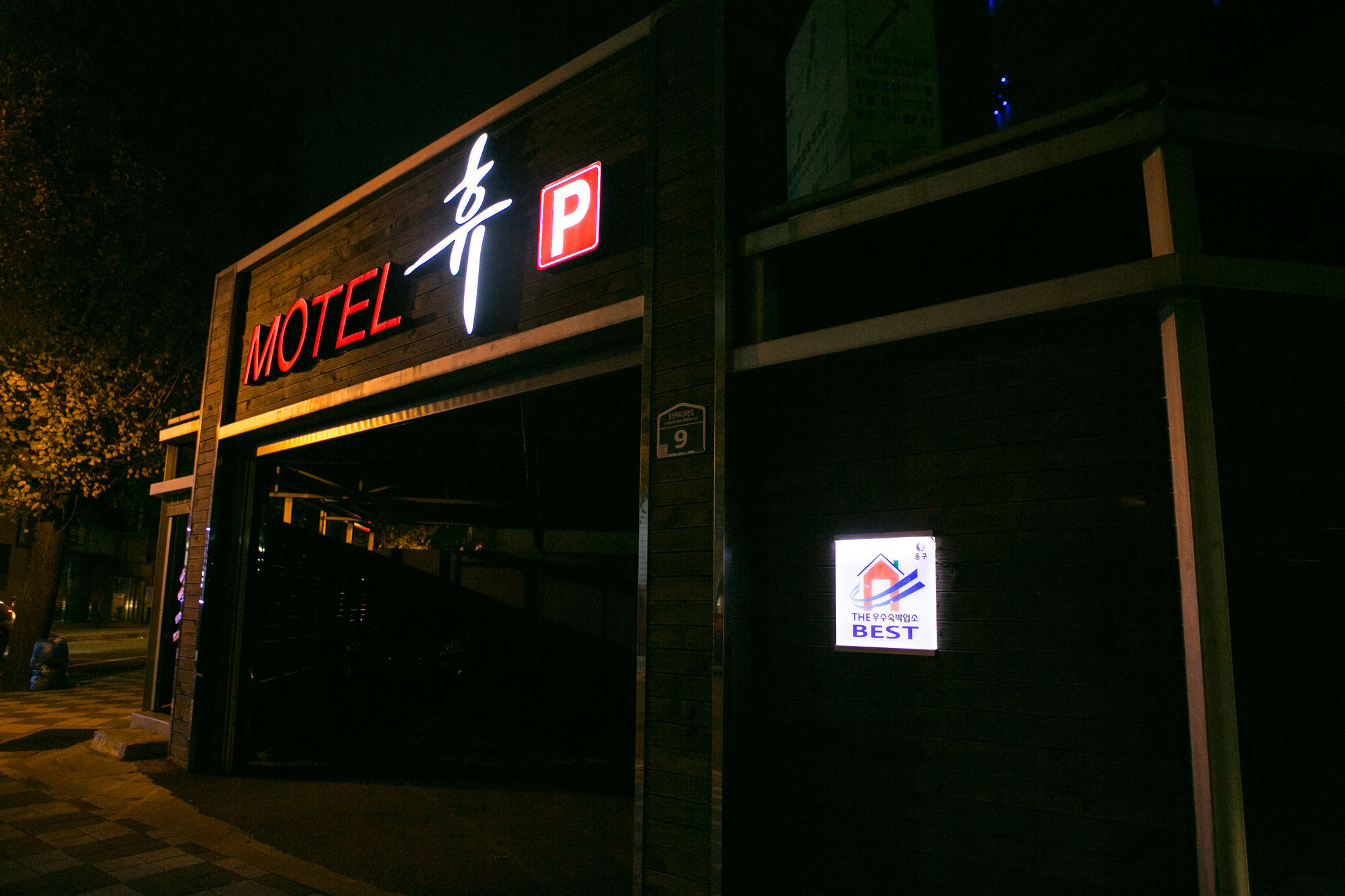 Hue Motel Busan Bagian luar foto